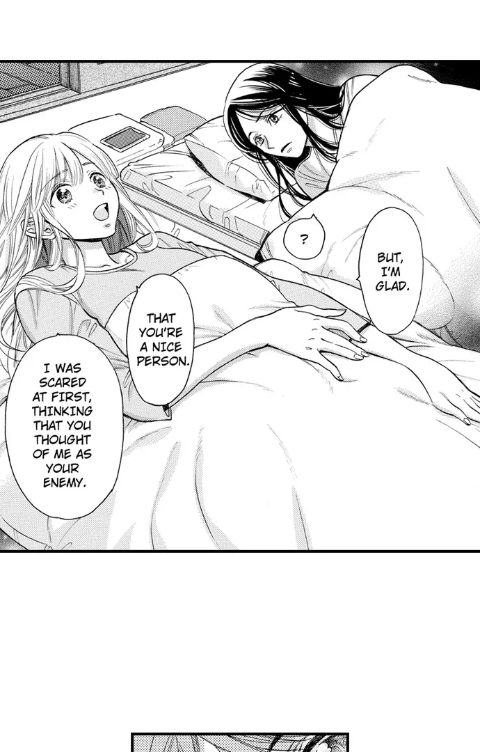 Nando Dakaretatte, Suki ni Nanka Naranai yo. Chapter 84 page 32 - 