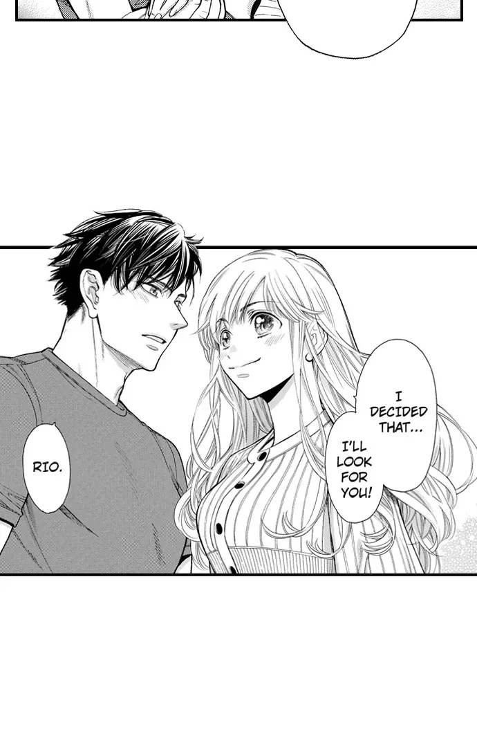 Nando Dakaretatte, Suki ni Nanka Naranai yo. Chapter 84 page 5 - 