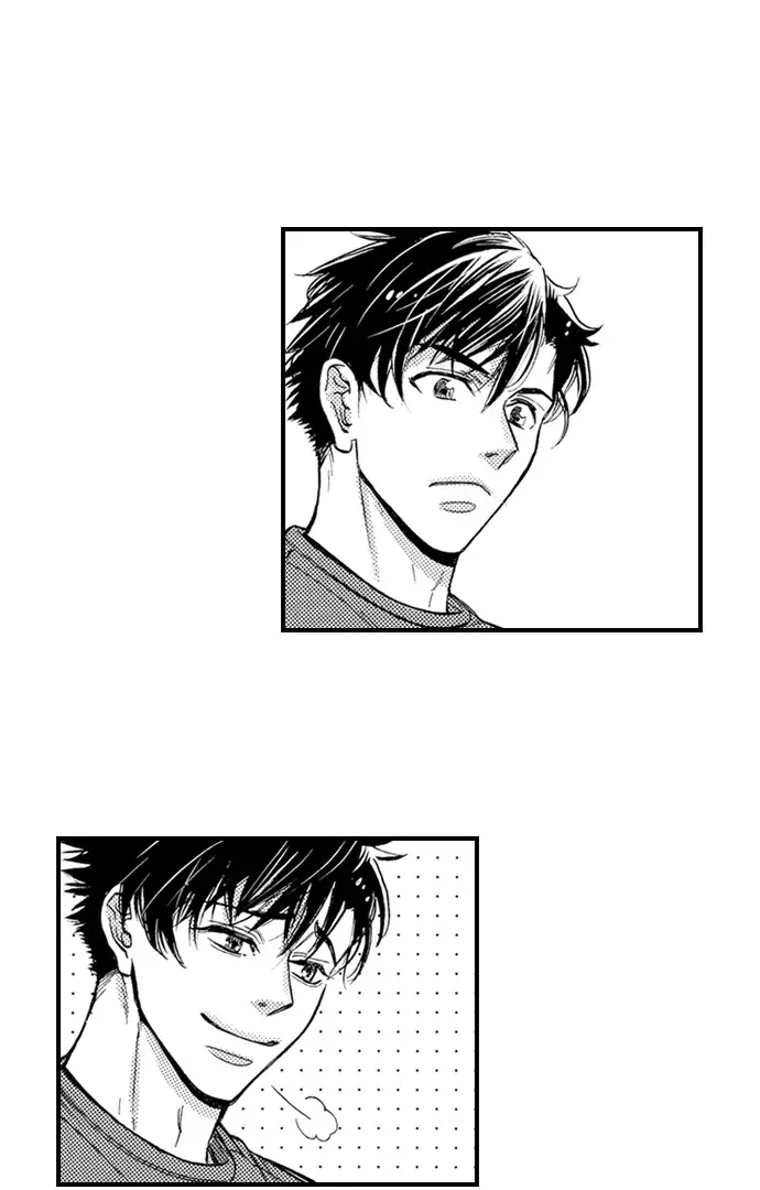 Nando Dakaretatte, Suki ni Nanka Naranai yo. Chapter 84 page 6 - 