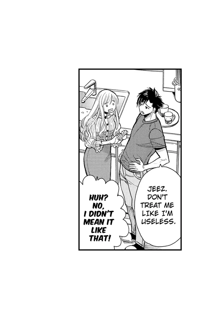 Nando Dakaretatte, Suki ni Nanka Naranai yo. Chapter 84 page 7 - 
