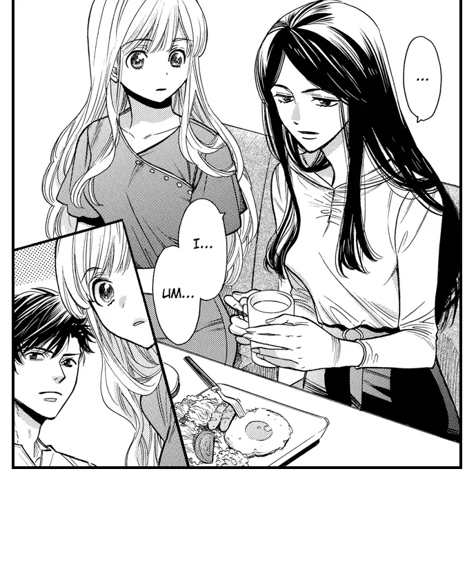 Nando Dakaretatte, Suki ni Nanka Naranai yo. Chapter 85 page 13 - 