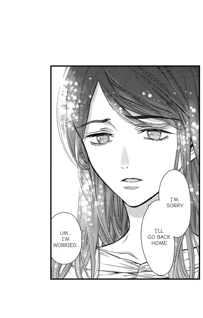 Nando Dakaretatte, Suki ni Nanka Naranai yo. Chapter 85 page 14 - 