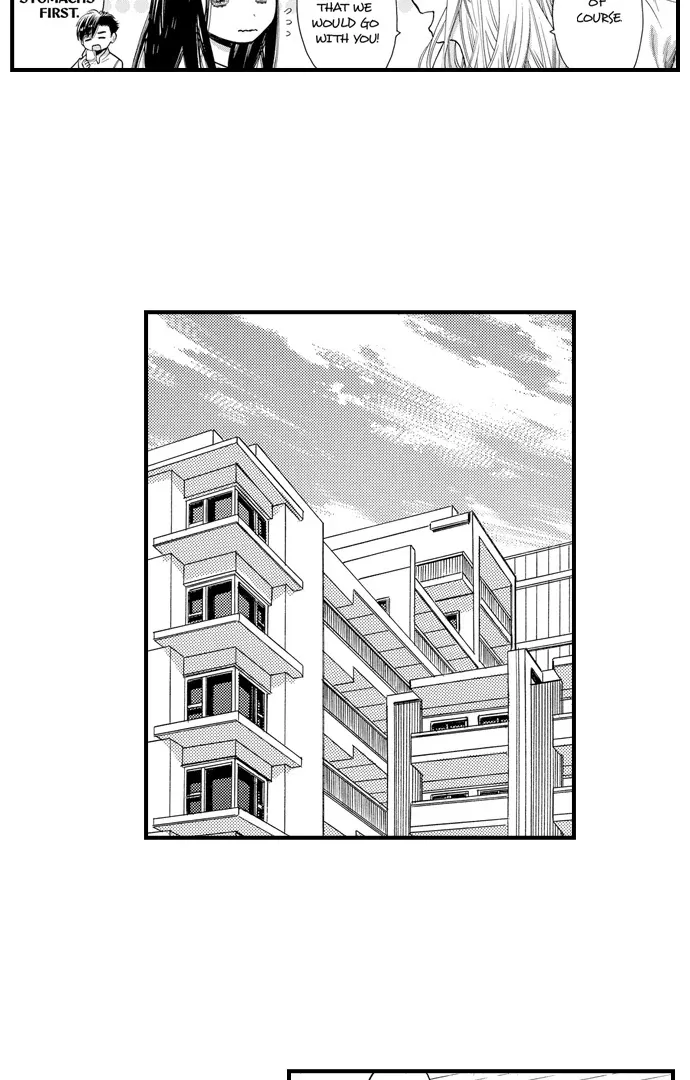 Nando Dakaretatte, Suki ni Nanka Naranai yo. Chapter 85 page 16 - 