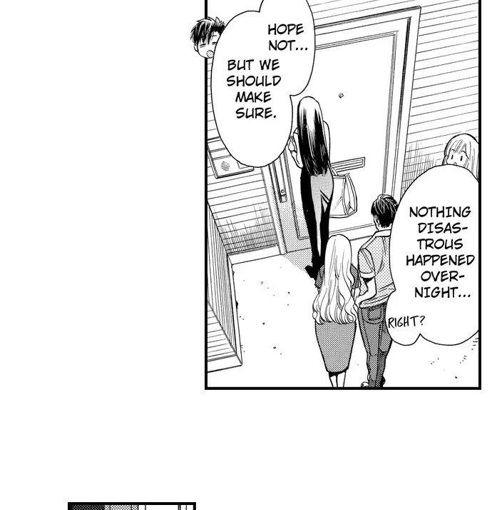 Nando Dakaretatte, Suki ni Nanka Naranai yo. Chapter 85 page 17 - 