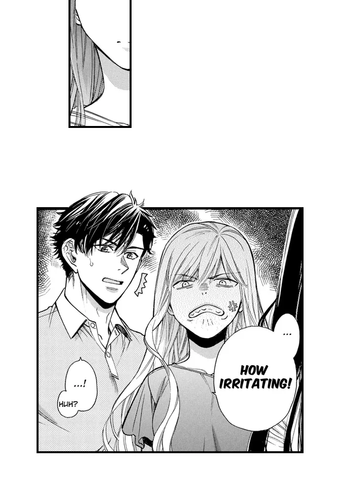 Nando Dakaretatte, Suki ni Nanka Naranai yo. Chapter 85 page 22 - 