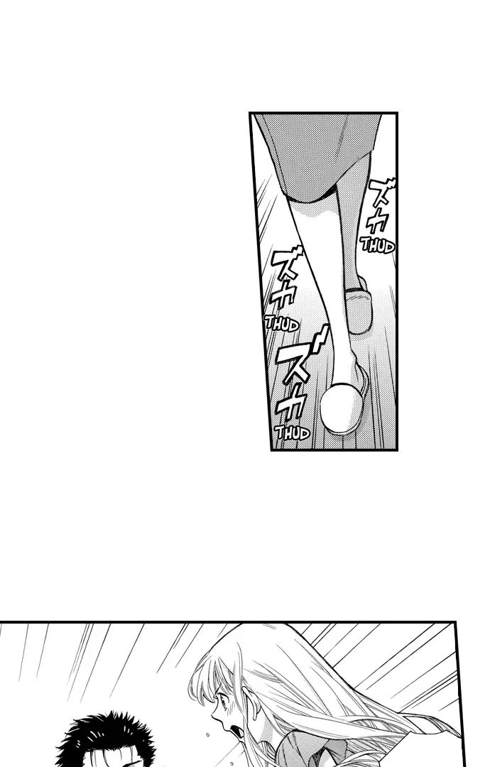 Nando Dakaretatte, Suki ni Nanka Naranai yo. Chapter 85 page 23 - 