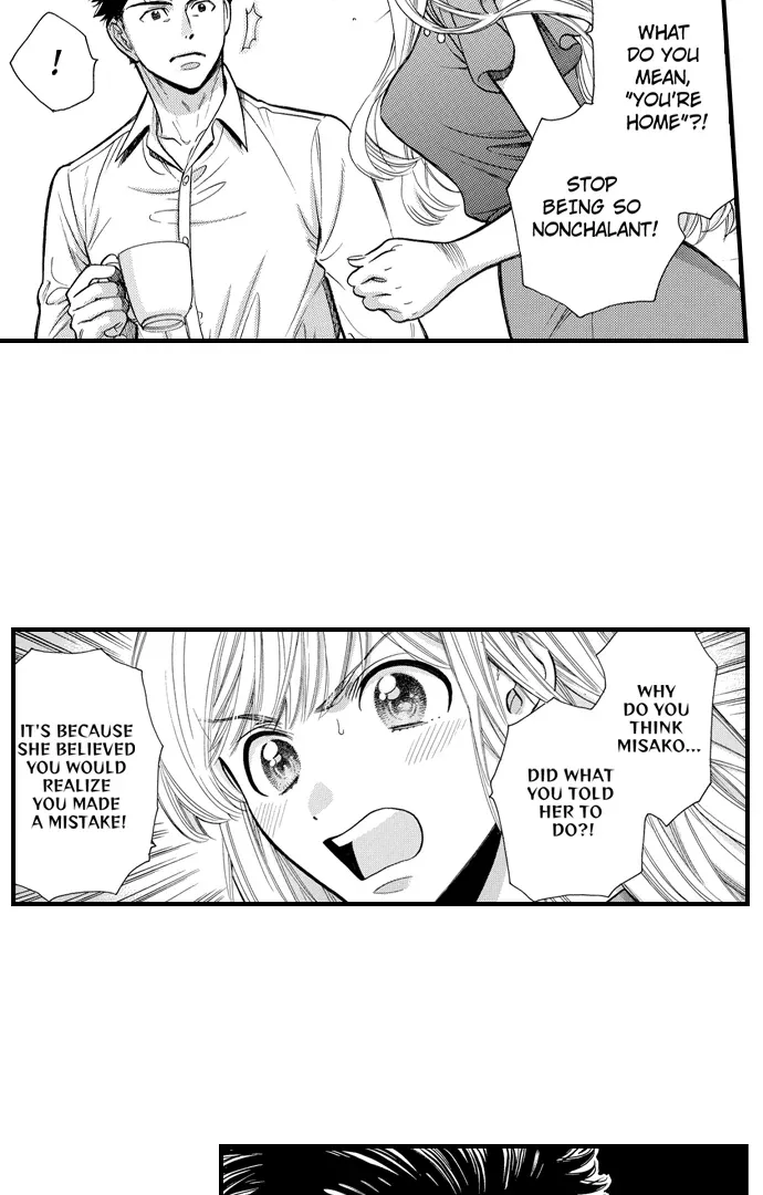 Nando Dakaretatte, Suki ni Nanka Naranai yo. Chapter 85 page 24 - 