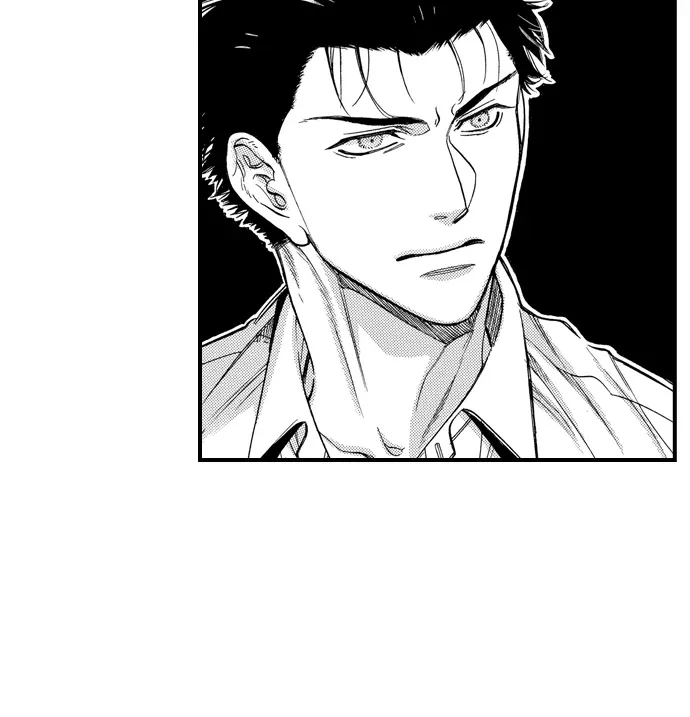Nando Dakaretatte, Suki ni Nanka Naranai yo. Chapter 85 page 25 - 