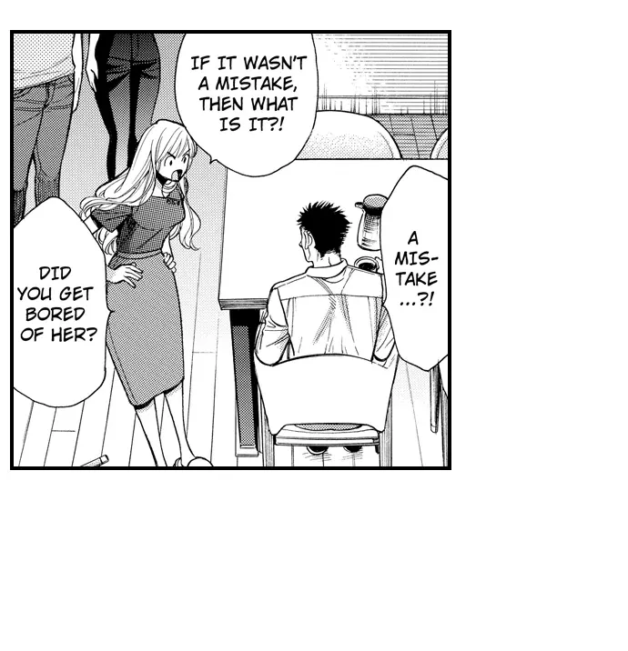Nando Dakaretatte, Suki ni Nanka Naranai yo. Chapter 85 page 26 - 