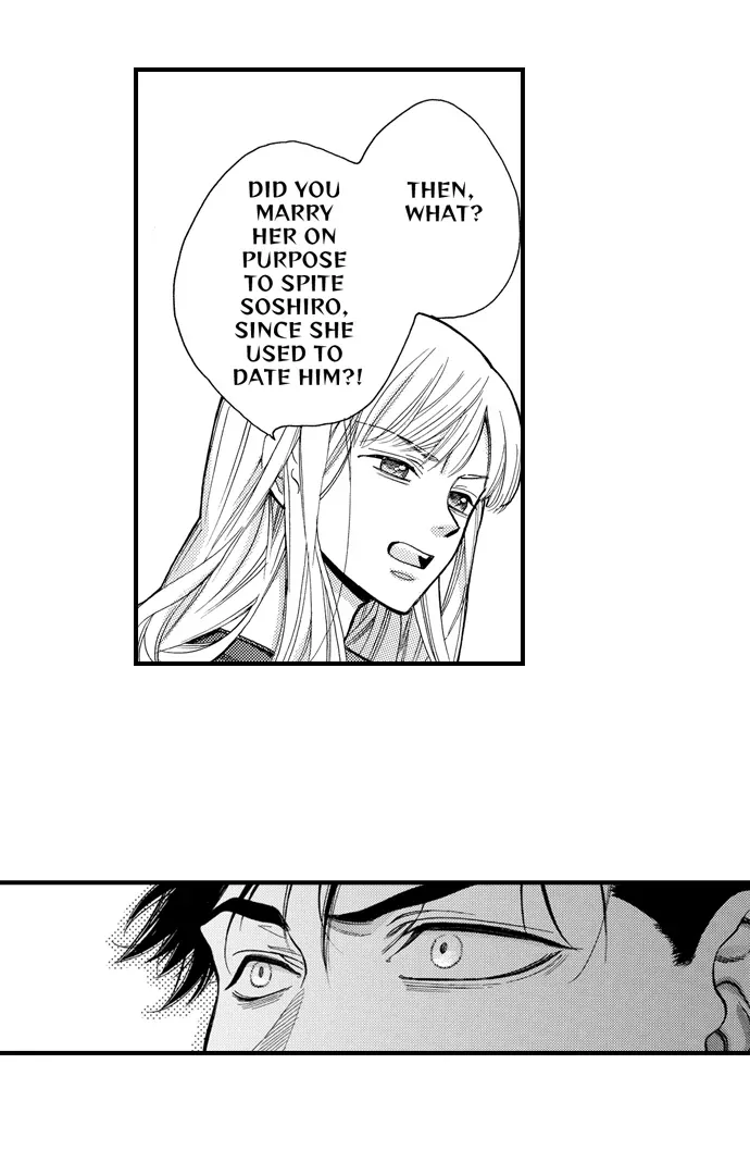 Nando Dakaretatte, Suki ni Nanka Naranai yo. Chapter 85 page 29 - 