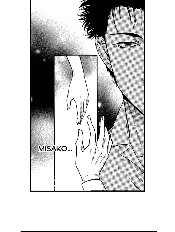 Nando Dakaretatte, Suki ni Nanka Naranai yo. Chapter 85 page 4 - 