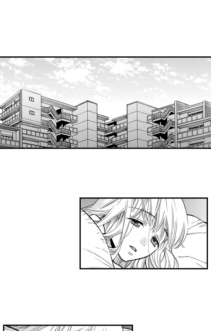 Nando Dakaretatte, Suki ni Nanka Naranai yo. Chapter 85 page 6 - 