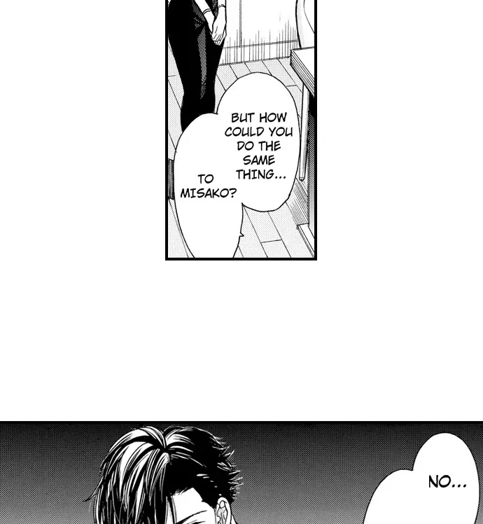Nando Dakaretatte, Suki ni Nanka Naranai yo. Chapter 86 page 11 - 