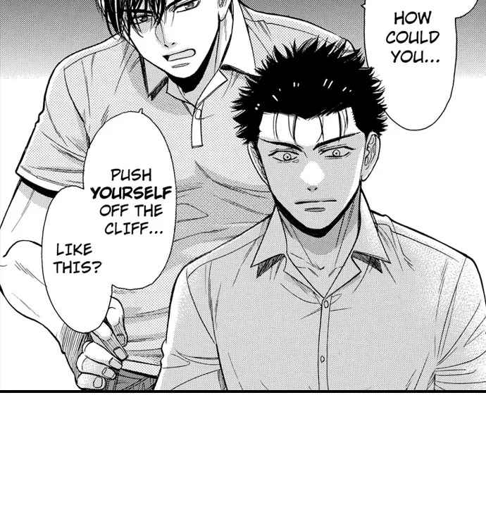 Nando Dakaretatte, Suki ni Nanka Naranai yo. Chapter 86 page 12 - 