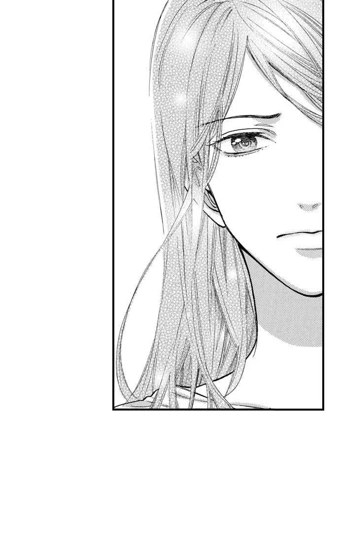 Nando Dakaretatte, Suki ni Nanka Naranai yo. Chapter 86 page 15 - 