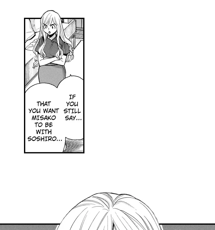 Nando Dakaretatte, Suki ni Nanka Naranai yo. Chapter 86 page 16 - 