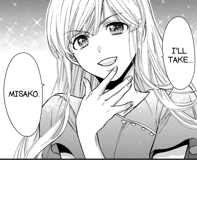 Nando Dakaretatte, Suki ni Nanka Naranai yo. Chapter 86 page 17 - 