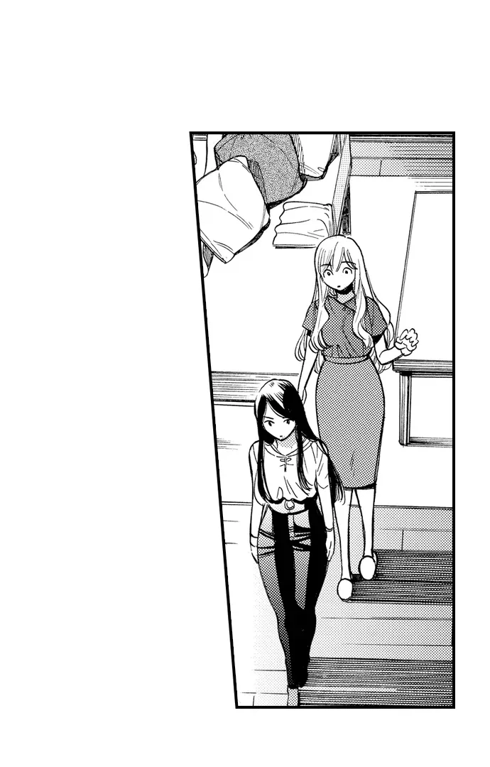 Nando Dakaretatte, Suki ni Nanka Naranai yo. Chapter 86 page 24 - 