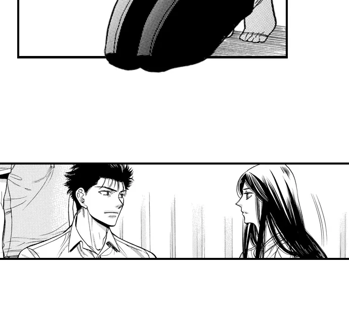 Nando Dakaretatte, Suki ni Nanka Naranai yo. Chapter 86 page 27 - 