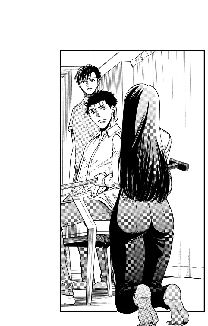 Nando Dakaretatte, Suki ni Nanka Naranai yo. Chapter 86 page 29 - 