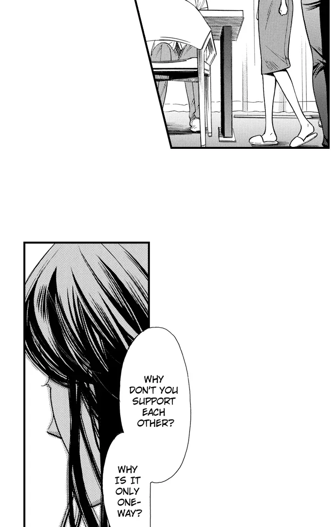 Nando Dakaretatte, Suki ni Nanka Naranai yo. Chapter 86 page 4 - 