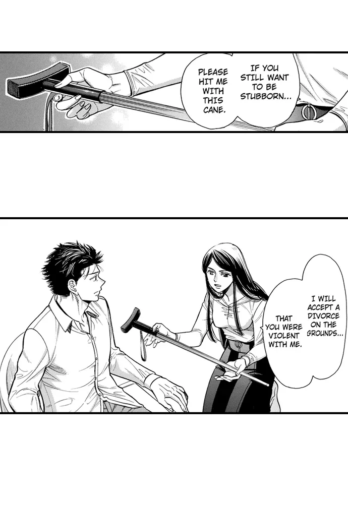 Nando Dakaretatte, Suki ni Nanka Naranai yo. Chapter 86 page 32 - 