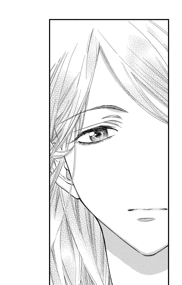 Nando Dakaretatte, Suki ni Nanka Naranai yo. Chapter 87 page 2 - 