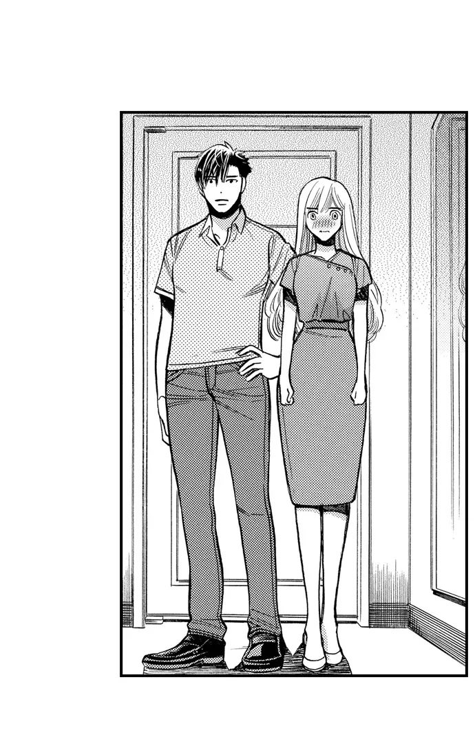 Nando Dakaretatte, Suki ni Nanka Naranai yo. Chapter 87 page 28 - 
