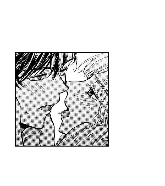 Nando Dakaretatte, Suki ni Nanka Naranai yo. Chapter 87 page 34 - 