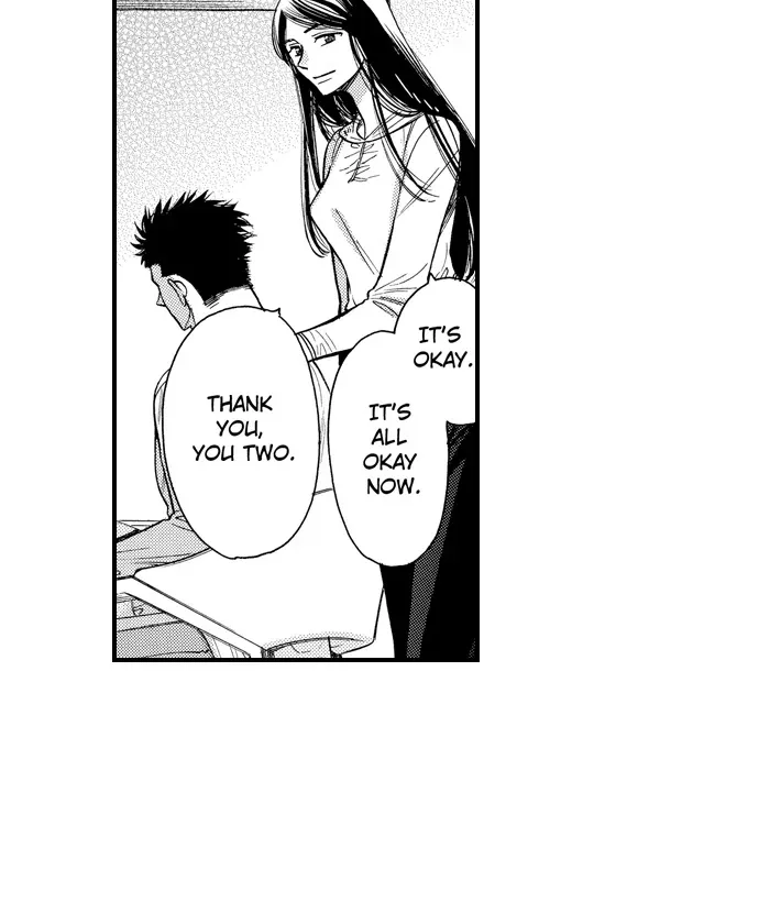 Nando Dakaretatte, Suki ni Nanka Naranai yo. Chapter 87 page 7 - 