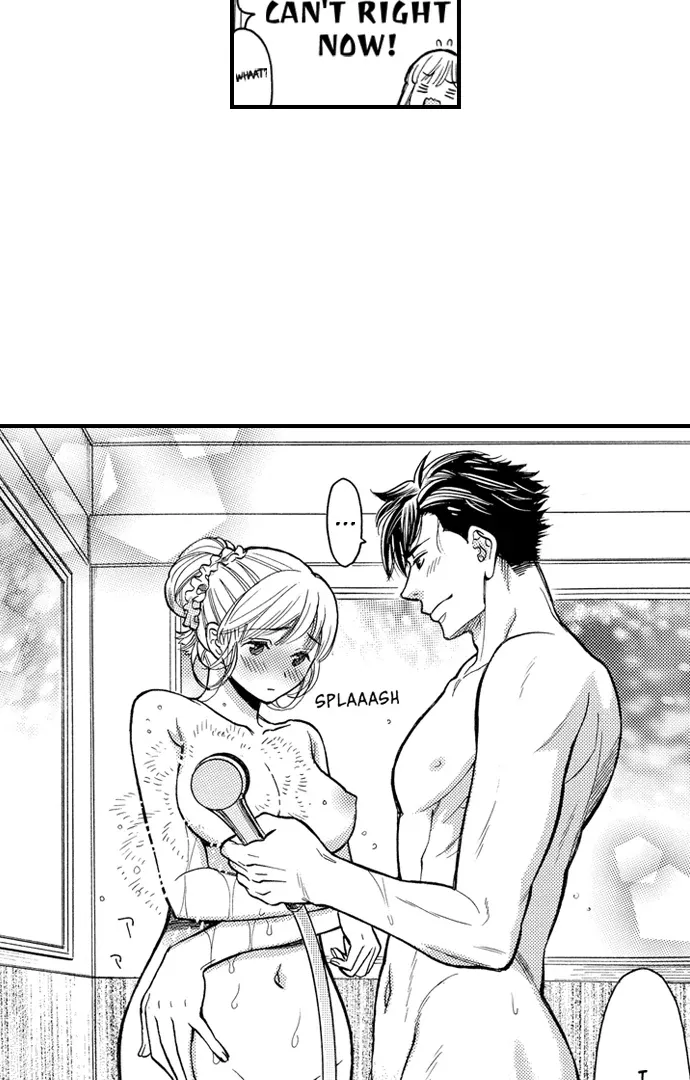 Nando Dakaretatte, Suki ni Nanka Naranai yo. Chapter 88 page 17 - 