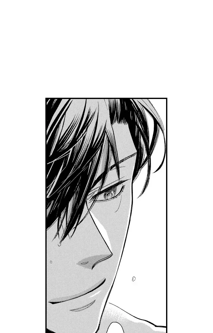Nando Dakaretatte, Suki ni Nanka Naranai yo. Chapter 88 page 20 - 