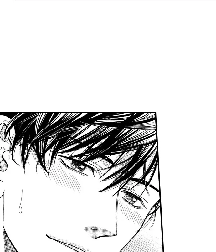 Nando Dakaretatte, Suki ni Nanka Naranai yo. Chapter 88 page 37 - 