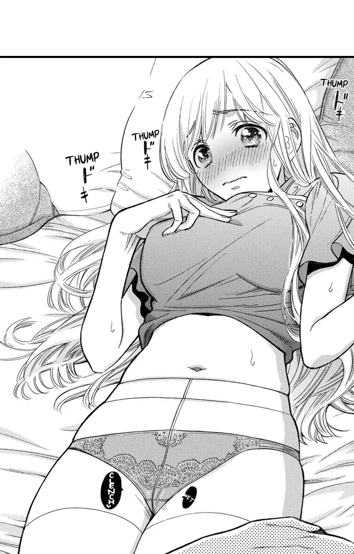 Nando Dakaretatte, Suki ni Nanka Naranai yo. Chapter 88 page 6 - 