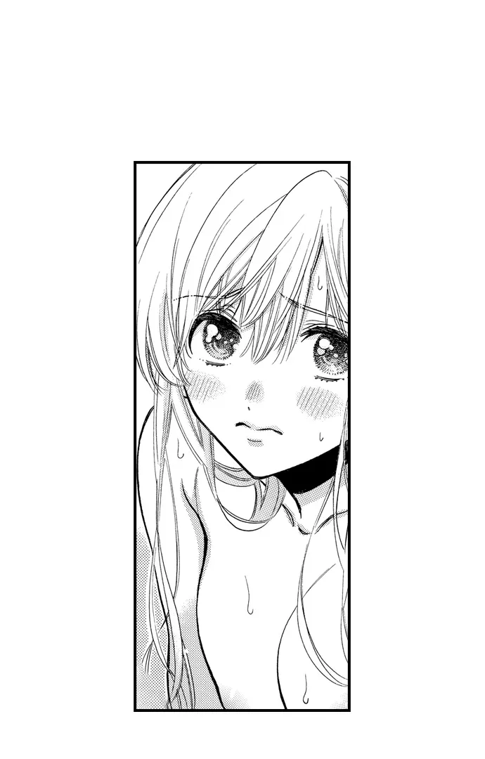 Nando Dakaretatte, Suki ni Nanka Naranai yo. Chapter 89 page 2 - 