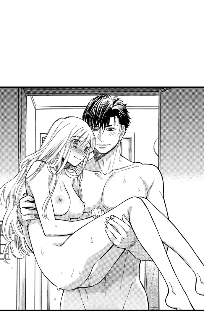 Nando Dakaretatte, Suki ni Nanka Naranai yo. Chapter 89 page 3 - 