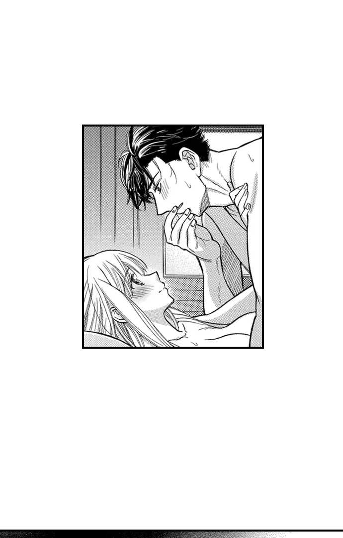 Nando Dakaretatte, Suki ni Nanka Naranai yo. Chapter 89 page 7 - 