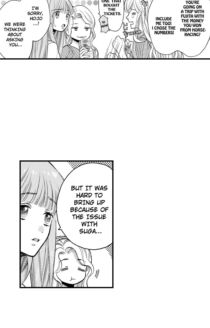 Nando Dakaretatte, Suki ni Nanka Naranai yo. Chapter 90 page 12 - 