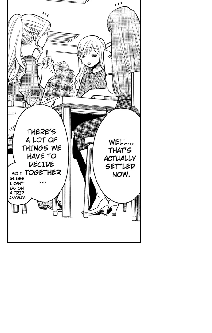 Nando Dakaretatte, Suki ni Nanka Naranai yo. Chapter 90 page 14 - 