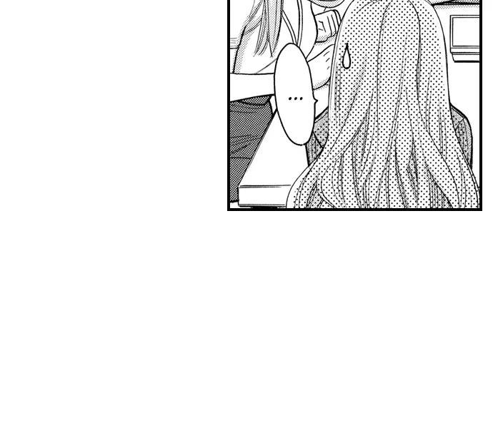 Nando Dakaretatte, Suki ni Nanka Naranai yo. Chapter 90 page 16 - 