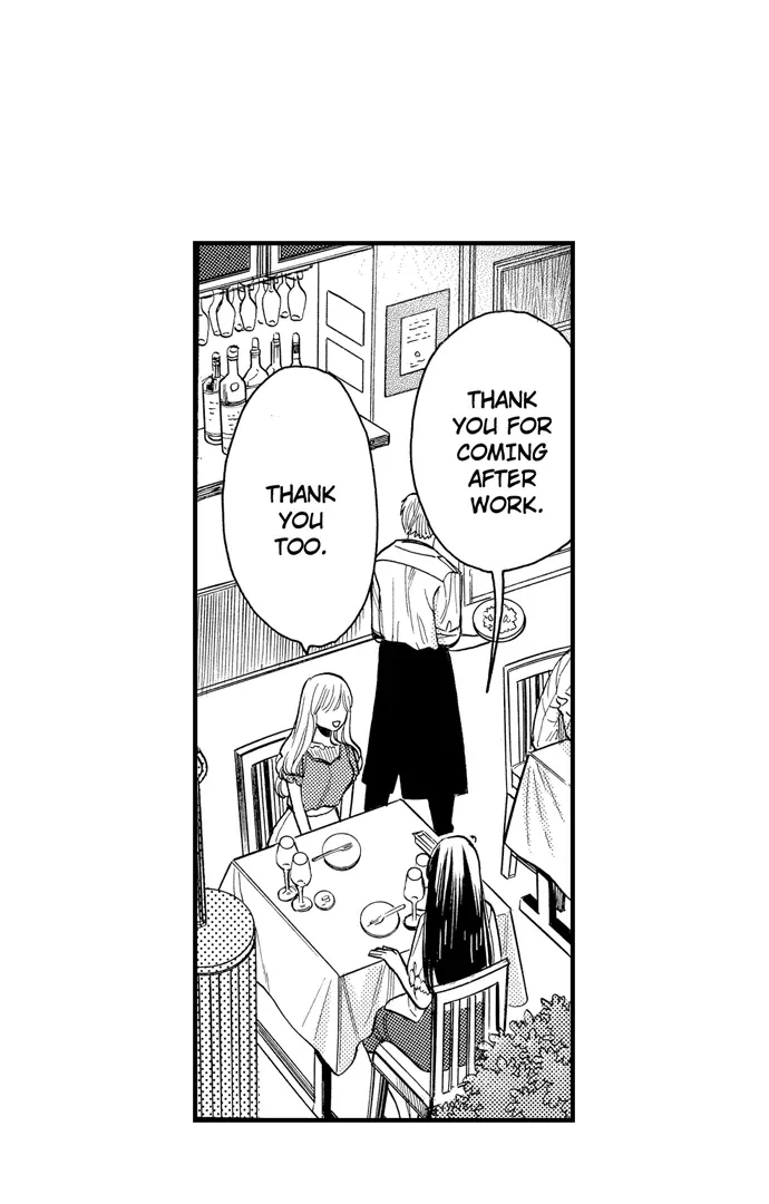 Nando Dakaretatte, Suki ni Nanka Naranai yo. Chapter 90 page 23 - 
