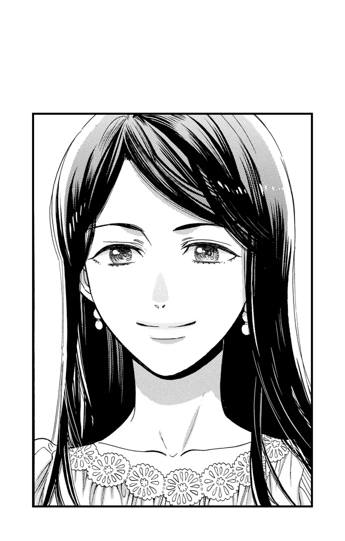 Nando Dakaretatte, Suki ni Nanka Naranai yo. Chapter 90 page 28 - 
