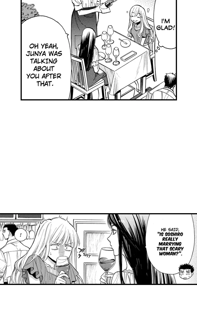 Nando Dakaretatte, Suki ni Nanka Naranai yo. Chapter 90 page 30 - 