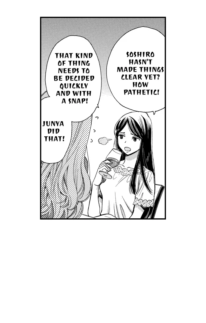 Nando Dakaretatte, Suki ni Nanka Naranai yo. Chapter 90 page 34 - 