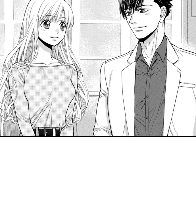 Nando Dakaretatte, Suki ni Nanka Naranai yo. Chapter 90 page 41 - 