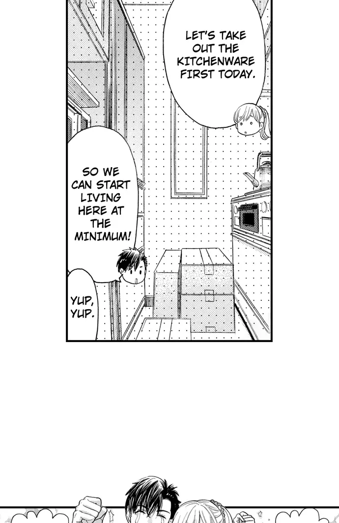 Nando Dakaretatte, Suki ni Nanka Naranai yo. Chapter 91 page 19 - 