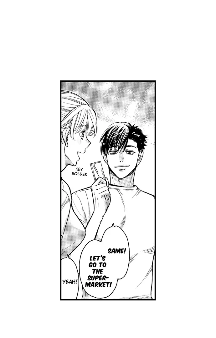 Nando Dakaretatte, Suki ni Nanka Naranai yo. Chapter 91 page 25 - 