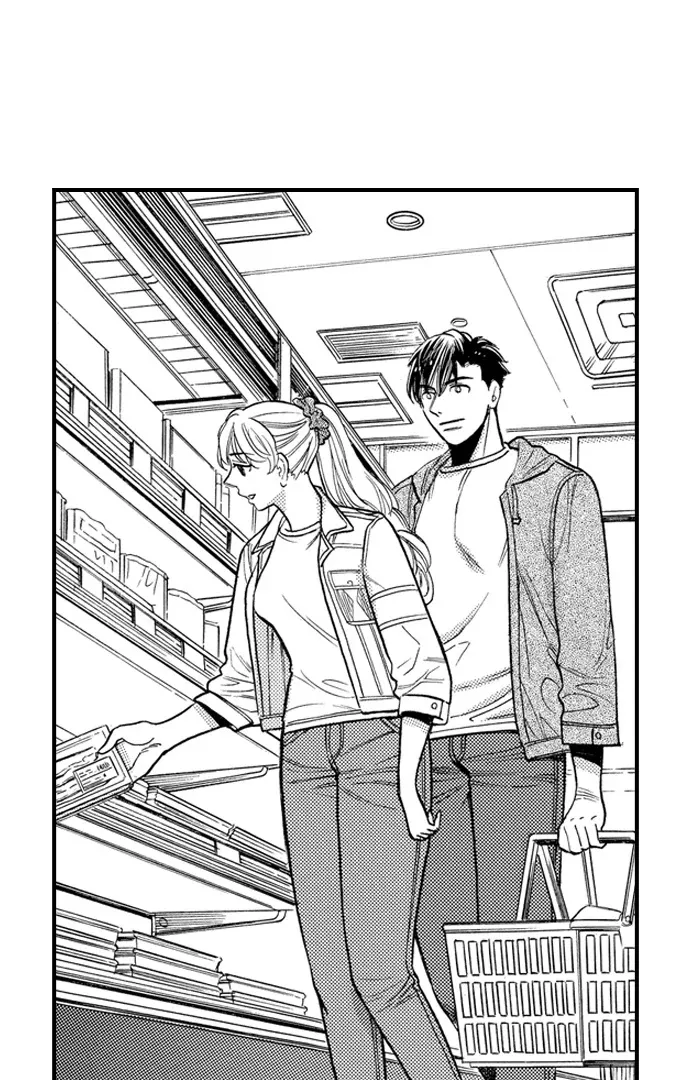 Nando Dakaretatte, Suki ni Nanka Naranai yo. Chapter 91 page 26 - 