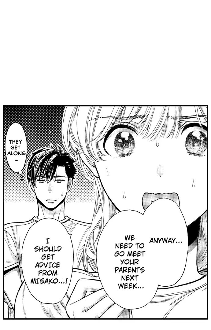 Nando Dakaretatte, Suki ni Nanka Naranai yo. Chapter 91 page 33 - 