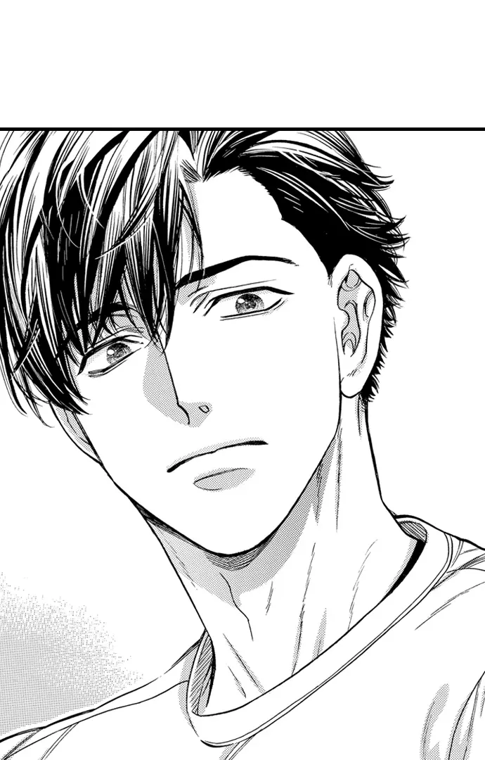 Nando Dakaretatte, Suki ni Nanka Naranai yo. Chapter 92 page 2 - 